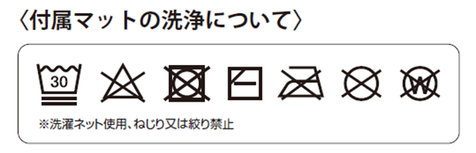 【藤丸レオン】ココネルエアープラス！※専用メッシュマット等×3枚付 Amazon.co.jp: Aprica(アップリカ) ベビーベッド ココネルエアー